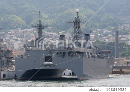 海上自衛隊音響測定艦ひびき 108859525