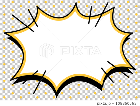 漫画風フレーム ポップ 広告のイラスト素材 [108860365] - PIXTA