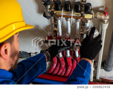 Underfloor heating installation Underfloor heating installation 108862438