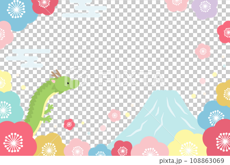 Cute dragon New Year's card illustration for the Year of the Dragon, no text 108863069