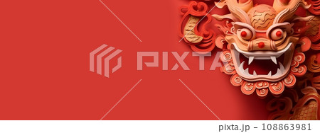 Traditional Chinese new year gold dragon isolated on white Traditional Chinese new year gold dragon isolated on white 108863981