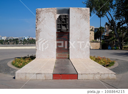 Political monument in Karaalioglu Park, Antalya. 108864215