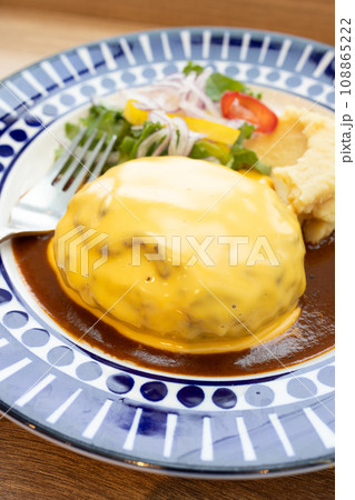美味しいチーズハンバーグ 美味しいチーズハンバーグ 108865222