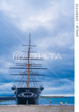 (北海道)えさし海の駅 開陽丸 (北海道)えさし海の駅 開陽丸 108865358