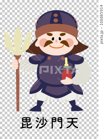 可愛的 Bishamonten 向量圖（帶名字） 108865914