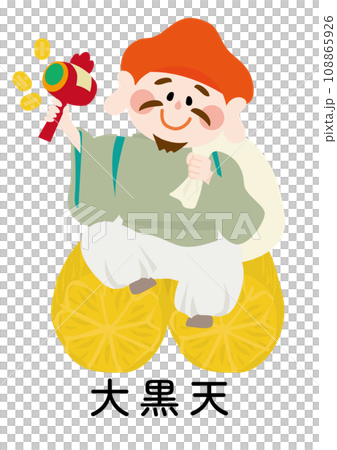 かわいい大黒天のベクターイラスト(名前入り) かわいい大黒天のベクターイラスト(名前入り) 108865926