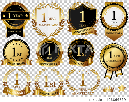 高級感のある1周年記念のエンブレムセット ゴールド 高級感のある1周年記念のエンブレムセット ゴールド 108866259