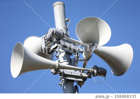 防災行政無線 イメージ 防災行政無線 イメージ 108866535