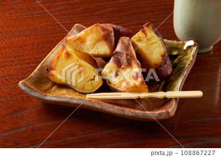 焼き芋（シルクスイート）　イメージ 108867227