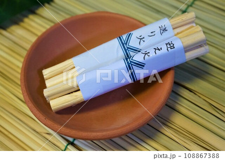 迎え火　送り火　焙烙　お盆　精霊棚　盆棚　仏壇 108867388