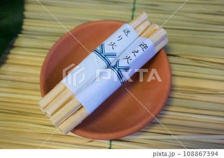 迎え火　送り火　焙烙　お盆　精霊棚　盆棚　仏壇 108867394