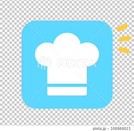 Blue Chef Hat Icon