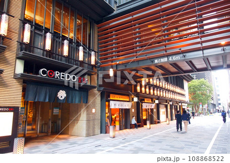 日本橋 COREDO室町 日本橋 COREDO室町 108868522