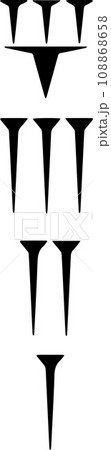 古代　数字　バビロニア　シンボル　ベクター＆PNG 108868658
