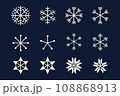 様々な雪の結晶セット 108868913