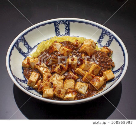 マーボー麺 マーボー麺 108868993