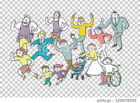 People running cheerfully, skipping, and doing their whole body set illustration material People running cheerfully, skipping, and doing their whole body set illustration material 108870093