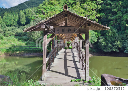 弓削神社 弓削神社 108870512