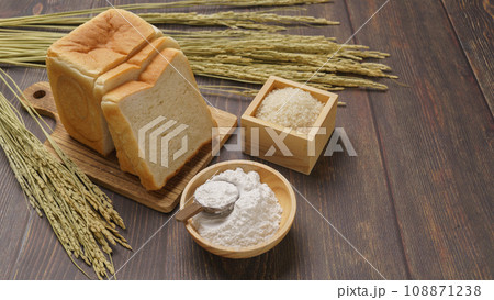 米粉入りパン イメージ|(米粉・白米・食パン) 米粉入りパン イメージ|(米粉・白米・食パン) 108871238