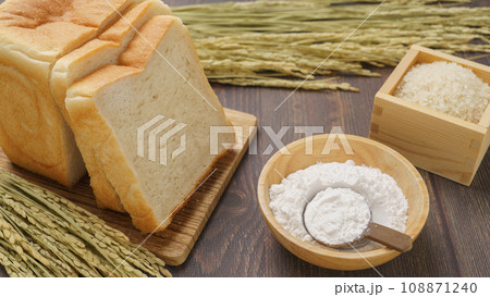 米粉入りパン　イメージ｜(米粉・白米・食パン) 108871240