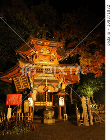 伊香保温泉　水澤観世音の六角堂（六角二重塔） 108871882