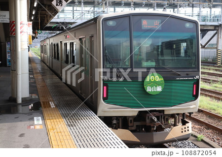 烏山線EV-E301／アキュム（電車区間：宇都宮⇔烏山） 108872054