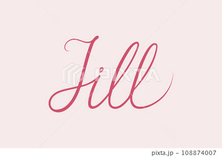 Female name Jill. Handwritten lettering calligraphy Girl name. Vector illustration 108874007