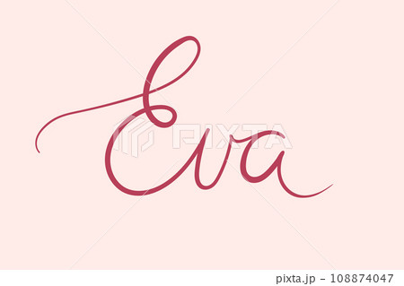 Female name Eva. Handwritten lettering calligraphy Girl name. Vector illustration 108874047
