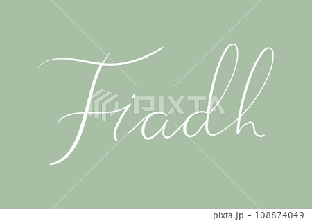 Female name Fiadh. Handwritten lettering calligraphy Girl name. Vector illustration 108874049