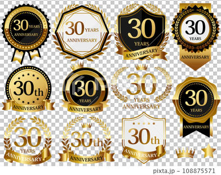 高級感のある30周年記念のエンブレムセット ゴールド 高級感のある30周年記念のエンブレムセット ゴールド 108875571