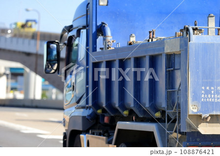 産業廃棄物収集運搬車　イメージ 108876421