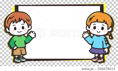 兒童相框 兒童相框 108878013