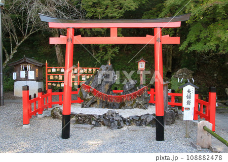 出雲大神宮 108882478