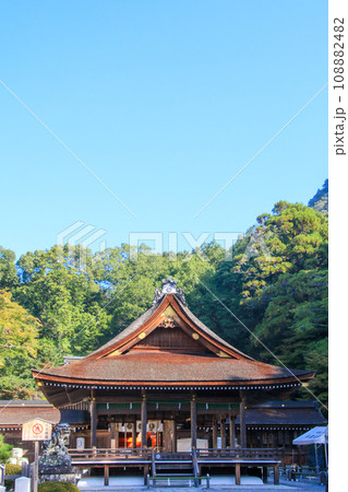 出雲大神宮 出雲大神宮 108882482