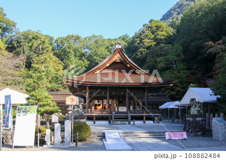 出雲大神宮 出雲大神宮 108882484