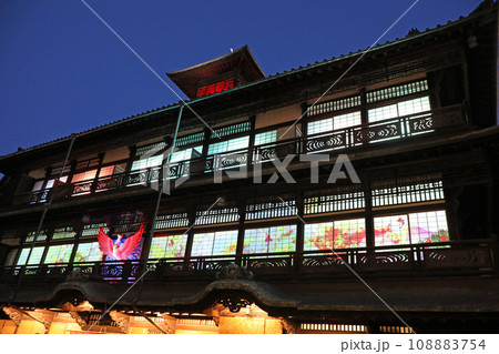 春の夕暮れの飛鳥の湯 108883754