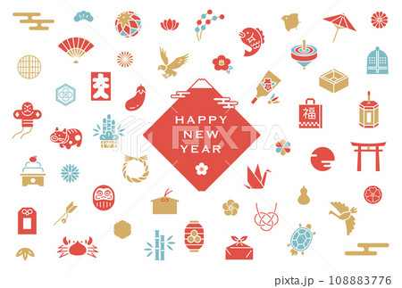 日本のお正月アイコンが並んだ年賀状デザイン 日本のお正月アイコンが並んだ年賀状デザイン 108883776