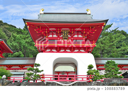 【赤間神宮】 山口県下関市阿弥陀寺町 【赤間神宮】 山口県下関市阿弥陀寺町 108883789