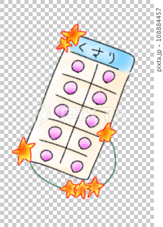 メルヘンなお薬の星座 108884457