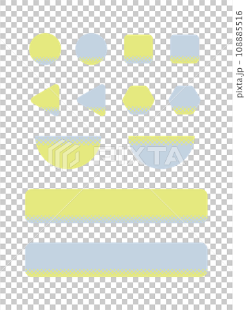 Simple yellow green and gray halftone icon set 108885516