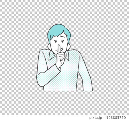 悪いことを隠そうと企む若い男性 悪いことを隠そうと企む若い男性 108885750