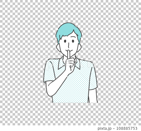 A young man secretly, secretly, quietly doing the shhhh pose. 108885753