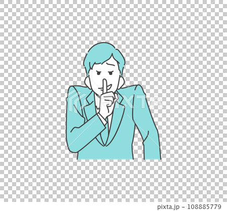 Young man trying to hide something bad (suit, business) 108885779