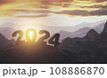 2024 on the mountains with a sunset sky background. 3d rendering 108886870