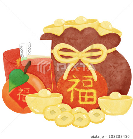 Chinese New Year good luck money, gold bag and orange.PNG 108888456