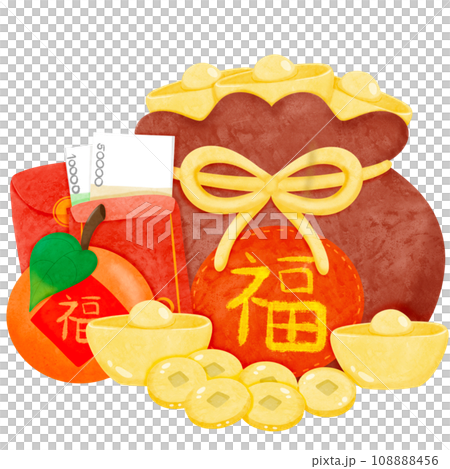 Chinese New Year good luck money, gold bag and orange.PNG 108888456