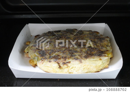 簡単に美味しくレンジでチンの冷凍食品 簡単に美味しくレンジでチンの冷凍食品 108888702