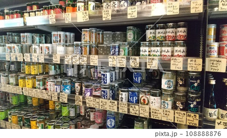 新潟駅_ぽんしゅ館 新潟駅_ぽんしゅ館 108888876
