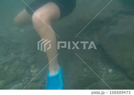 play in the river 108889473