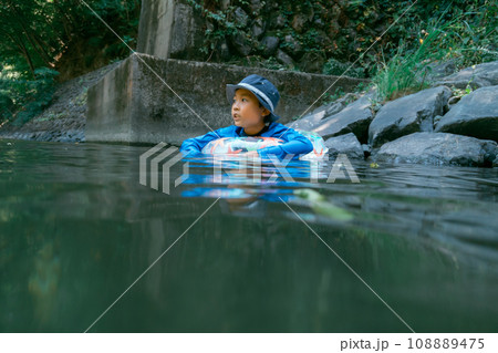 play in the river play in the river 108889475